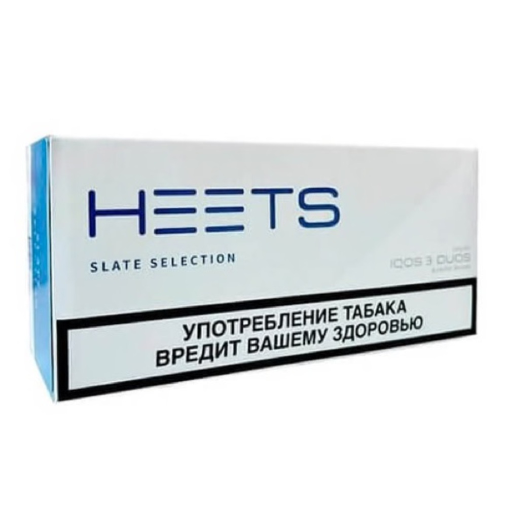 HEETS SLATE/Silver SELECTION heat sticks sealed 1 carton/10 packs/200 sticks